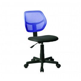 كرسي مكتب دوار قابل للتعديل 4655090 - أزرق 