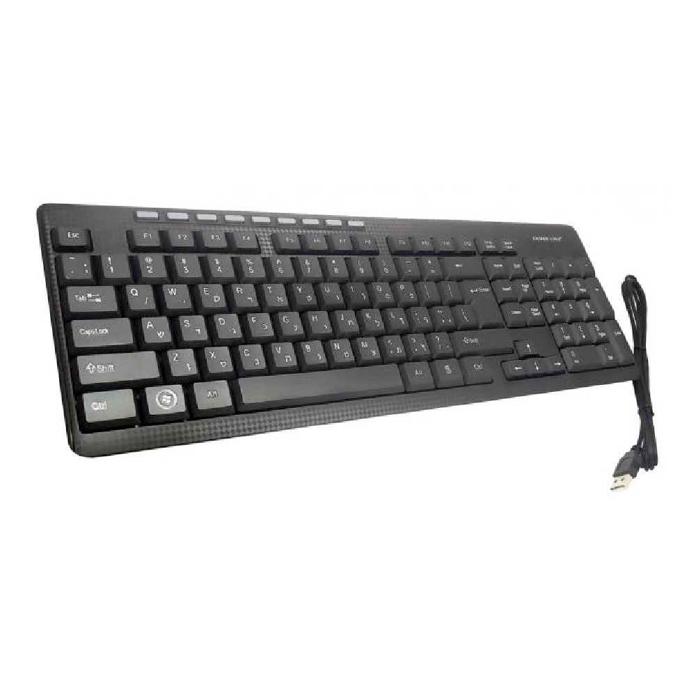 لوحة مفاتيح USB من سيلفرلاين KB-MM 818 HEA أسود لوحة مفاتيح USB من سيلفرلاين KB-MM 818 HEA أسود