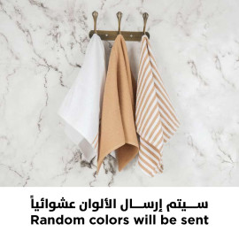 ويل طقم مناشف مطبخ 2 قطع سلسلة ATLANTIS مقاس 45X70 سم، لون عشوائي