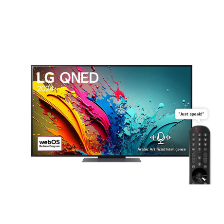  إل جي تلفزيون QNED، فئة QNED86، حجم 55 بوصة بدقة 4K UHD، ذكي بنظام تشغيل WebOS. 