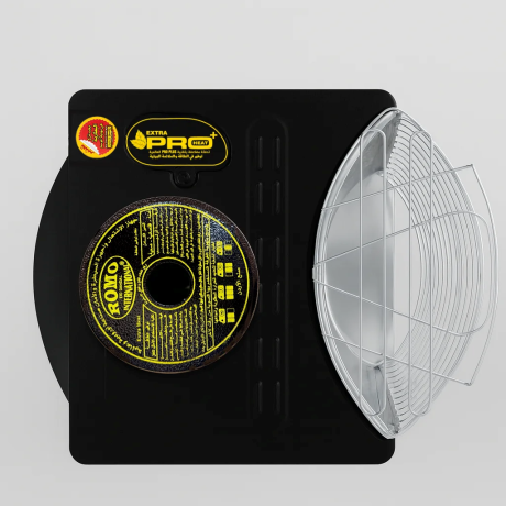  رومو مدفأة غاز 3 شعلات أسود 