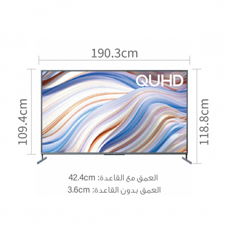  تلفزيون تي سي إل UHD فئة P7 حجم 85 بوصة 4K UHD ذكي بنظام تشغيل اندرويد. 