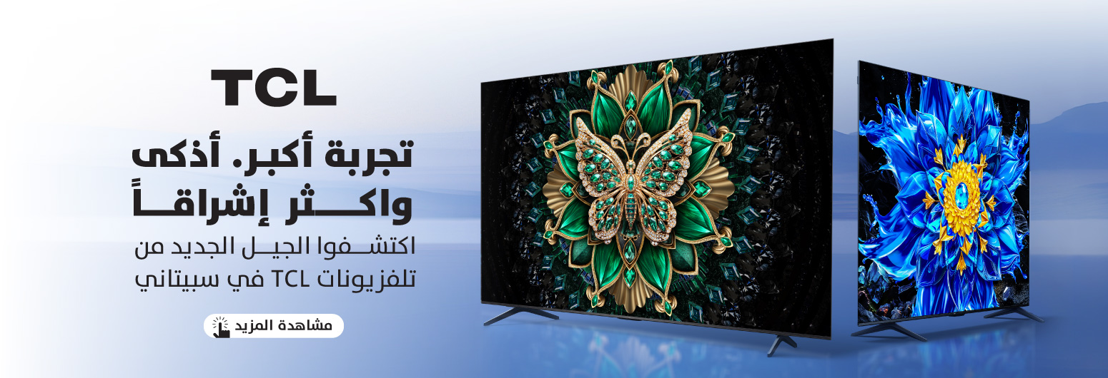 تلفزيونات TCL