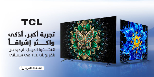 تلفزيونات TCL