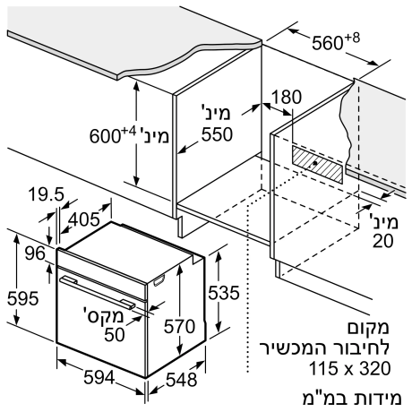  سيمنز فرن كهربائي بلت إن 60 سم، 71 لتر، زجاج أسود 