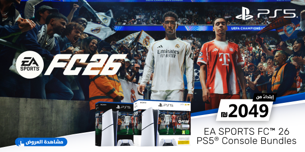 PlayStation 5 With FC 26