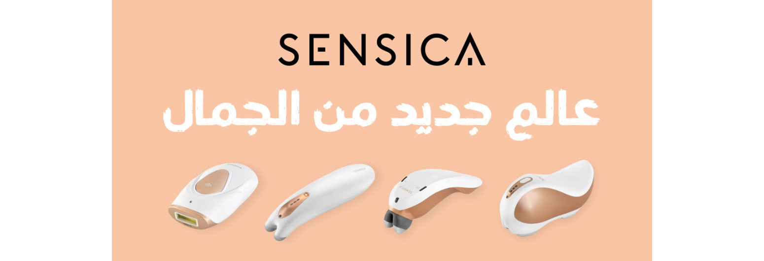 سينسيكا