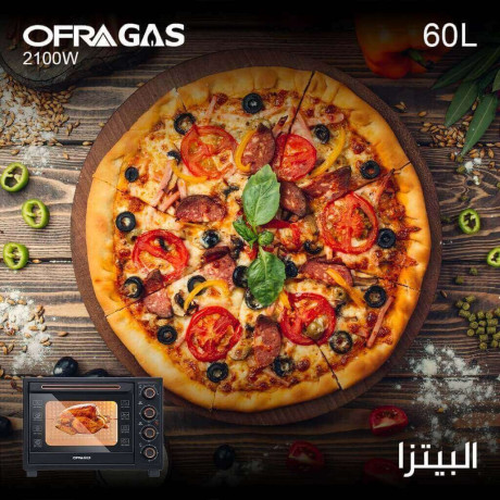  أوفراغاز فرن توستر مع قلاية هوائية سعة 60 لتر لون أسود 