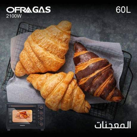  أوفراغاز فرن توستر مع قلاية هوائية سعة 60 لتر لون أسود 