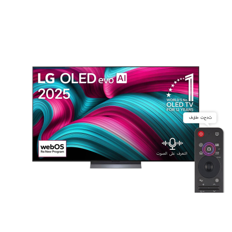  إل جي تلفزيون OLED evo، فئة C5، حجم 77 بوصة بدقة 4K UHD، ذكي بنظام تشغيل WebOS. 