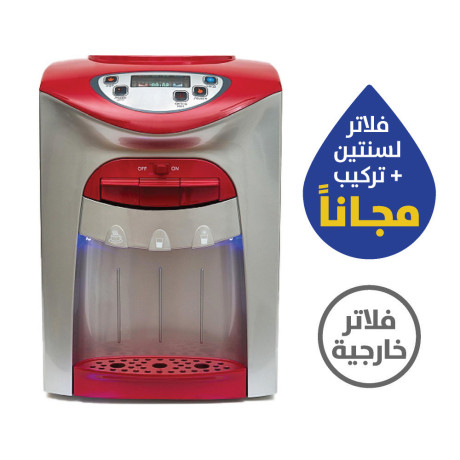  سانيو أكوا فريش كولر ماء، 675 واط، أحمر 