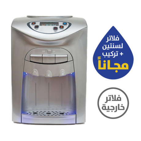  سانيو أكوا فريش كولر ماء، 675 واط، فضي٫ 