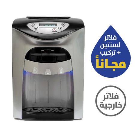  سانيو أكوا فريش كولر ماء، 675 واط، أسود غير لامع. 