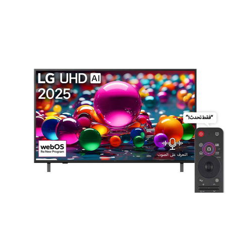  إل جي تلفزيون UHD فئة UA85 حجم 55 بوصة بدقة 4K UHD ذكي بنظام تشغيل WebOS. 