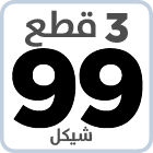 تركيب مجاني تركيب مجاني