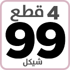 تركيب مجاني تركيب مجاني