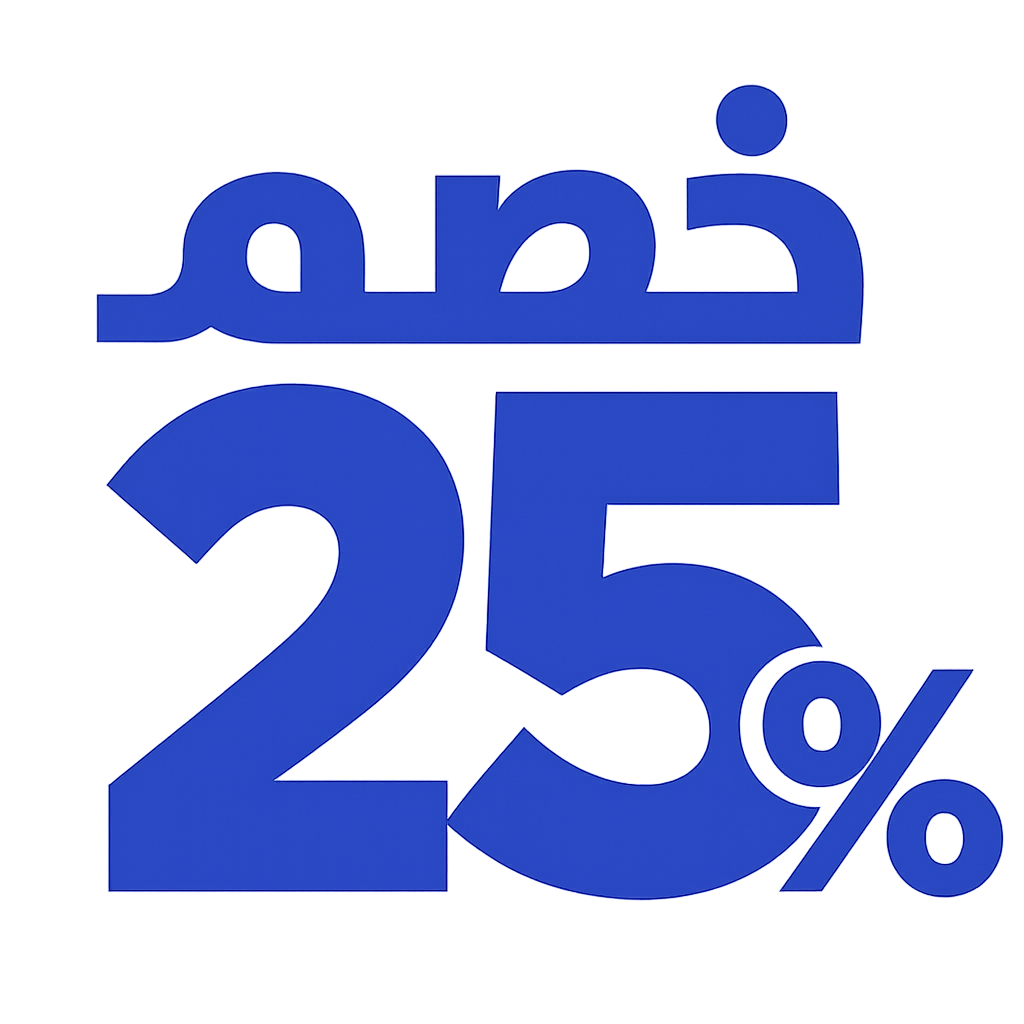 تركيب مجاني
