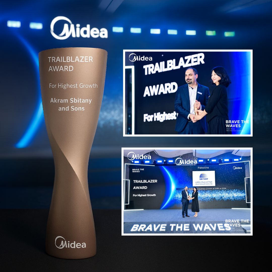 سبيتاني تفوز بجائزة Trailblazer من شركة مايديا العالمية بعد تحقيق نموٍّ استثنائي بنسبة 218٪