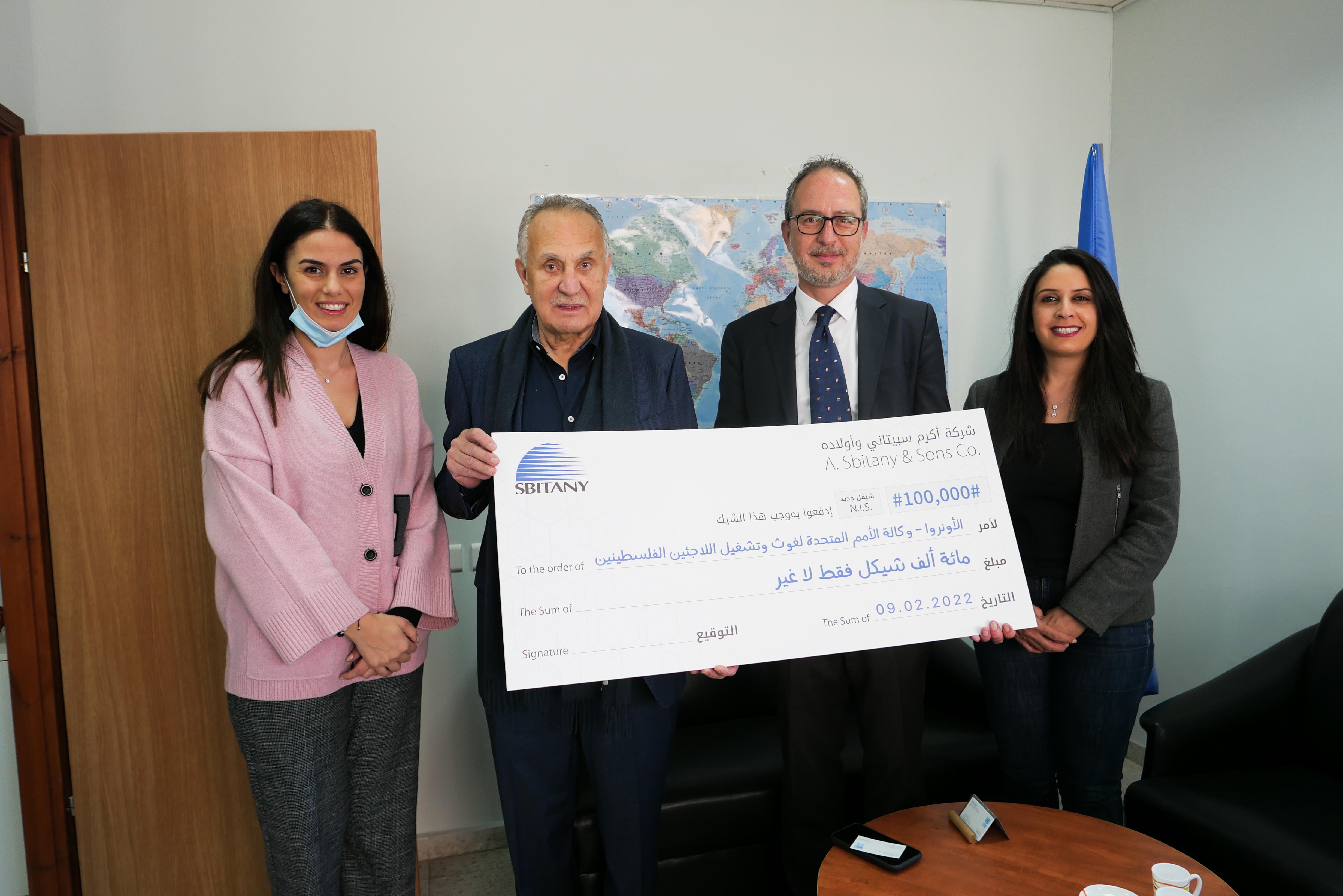 شركة سبيتاني تقدم 100 الف شيقل للاونروا لدعم برامج للصحة النفسية  في غزة