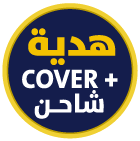 تركيب مجاني