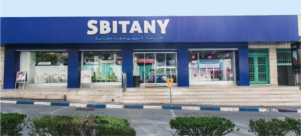 store