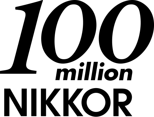 سبيتاني الوكيل الحصري :نجحت NIKKOR في تحقيق الرقم البارز 100 مليون عدسة