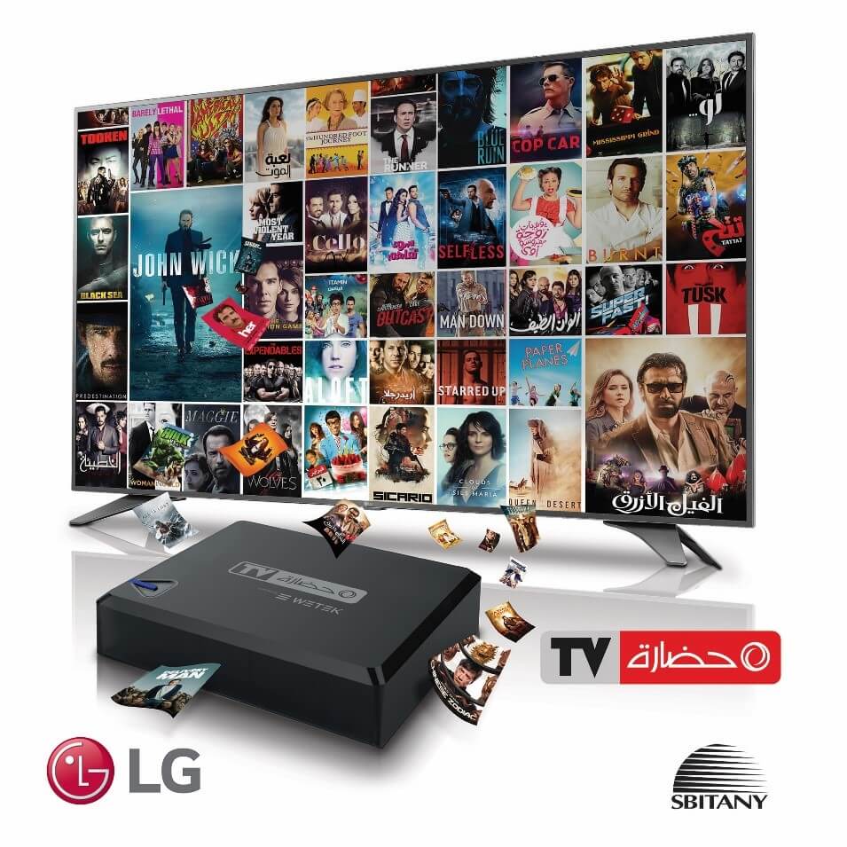 حملة حصرية في سبيتاني: تمتع بمشاهدة تلفزيونات إل جي LG UHD 4K مع 